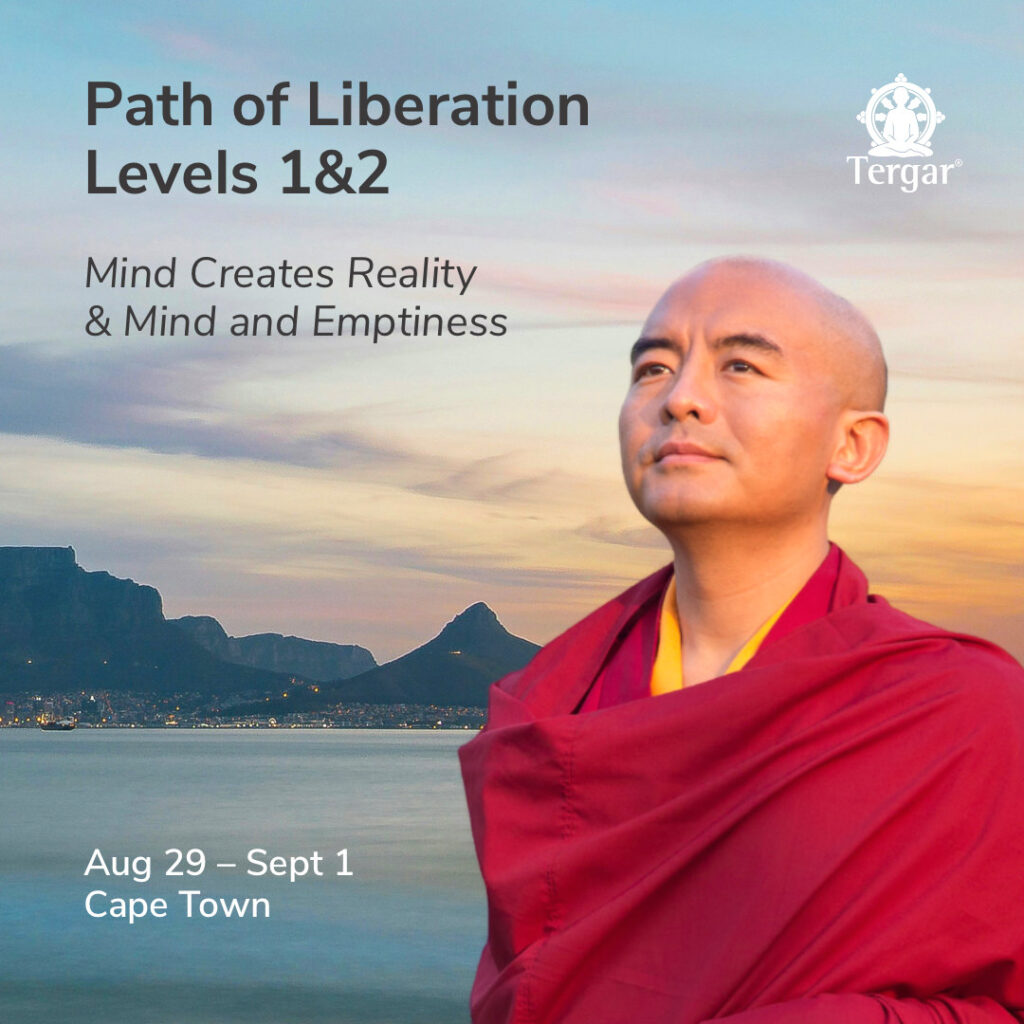 Path of Liberation 1 & 2